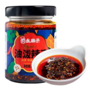 幺麻子 油泼辣子 248g *1瓶