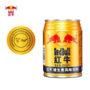 88VIP：Red Bull 红牛 维生素风味饮料 250ml*20罐