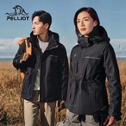 PELLIOT 伯希和 男女款三合一可拆卸冲锋衣 112140102
