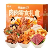 88VIP：Be&Cheery 百草味 万事加油桶肉类礼盒 2044g