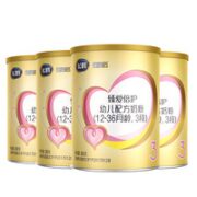 FIRMUS 飞鹤 幼儿配方奶粉 3段 300g*6罐装