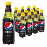 百事可乐 无糖 Pepsi 碳酸饮料 青柠味 汽水 500ml*12瓶 饮料整箱（王者荣耀/常规包装随机发货）百事出品