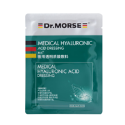 有券的上：默氏 医用透明质酸敷修复贴面部医美玻尿酸敷料 1片装