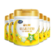 飞鹤 A2星飞帆3段1-3岁幼儿配方奶粉听装 708g 6罐