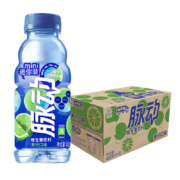 脉动青柠口味 400ML*15瓶 迷你便携小瓶维C果汁水低糖维生素运动饮料