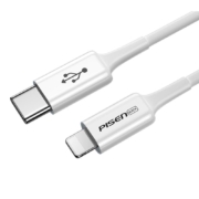 品胜适用iphone14数据线13苹果11pro充电器线pd20w快充12手机8plus平板ipad闪充typec转lighting加长2米xsmax