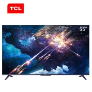 【3人团】TCL 55英寸高色域MEMC运动防抖免遥控AI声控金属全面屏液晶电视机