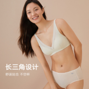 曼妮芬 棉质生活 80支无痕无钢圈透气长三角薄款文胸 3色