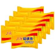京东特价：上海 硫磺皂85克*10块