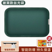 岑念 热水袋 充电式暖手袋