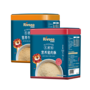 禾泱泱肉酥 营养无添加食用盐与白砂糖无调味 宝宝肉松宝宝肉酥 儿童辅食搭档 肉酥2罐（牛肉+猪肉）