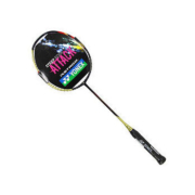YONEX 尤尼克斯 天斧CS 羽毛球拍 AXCS