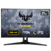 华硕TUF 27英寸2K显示器170Hz 10Bit IPS屏1ms响应 HDR10 快速液晶电竞游戏显示器VG27AQ1A小金刚 PLUS
