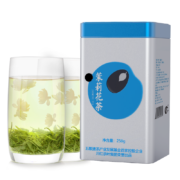 林湖飘雪 茉莉花茶花毛峰浓香型四川花茶250g