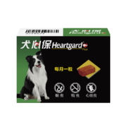 犬心保（HEARTGARD）狗狗驱虫药体内驱蛔虫钩虫预防心丝虫  中型犬 11-22KG M号 【单粒装】