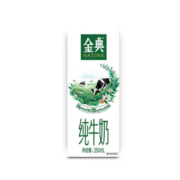 概率券、需抢券、京东特价APP：金典 纯牛奶 12盒/提