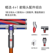 【官翻机】Dyson 戴森吸尘器 戴森V10系列轻量版吸尘器 手持无线吸尘器国行轻量版 V10轻量版Digital Slim Fluffy 官方标配