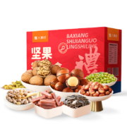 再降价：Favor8time 八享时 品质坚果礼盒1630g 8袋