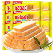 京东特价APP、需抢券：nabati纳宝帝 奶酪芝士夹心威化 奶酪味 25克*8袋