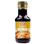 极美滋浓香咖喱酱 咖喱饭 咖喱酱 调味品调料 (中辣) 255ml