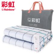 RAINBOW 彩虹 TT160×130-1X 除螨电热毯 160*130cm