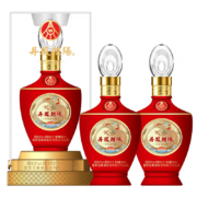 五粮液 浓香型白酒 江山如画 100ml*5瓶