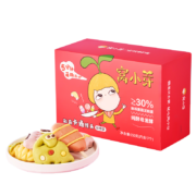 窝小芽 儿童卡通馒头无添加色素防腐剂 妙想多礼盒550g（4包组合）早餐包速冻面点 30%果蔬泥添加