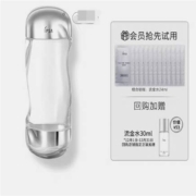 天猫U先、限地区：IPSA  茵芙莎 流金水  24ml