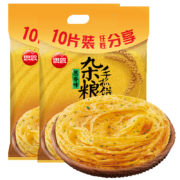 京东特价APP：思念 手抓饼   20片+赠品