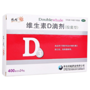 悦而 维生素d滴剂胶囊型 180粒