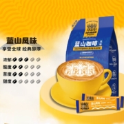 肆只猫 蓝山咖啡30条风味 香醇 三合一速溶咖啡粉450g袋 冲调饮品 蓝山咖啡风味 30条450g*1袋