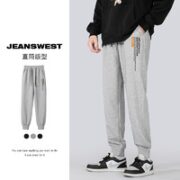 JEANSWEST 真维斯 男士休闲长裤