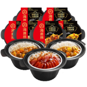 海底捞 自热米饭 红烧牛肉*1+咖喱牛肉*1+广式煲仔味*1* 3盒