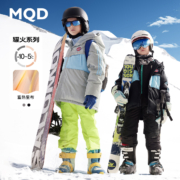 上海时装周走秀款，MQD 马骑顿 儿童中长款连帽羽绒服（110-160cm） 2色