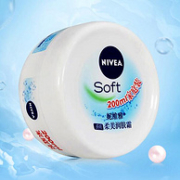 Nivea 妮维雅 柔美润肤霜 200ml*2件