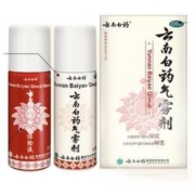 20点开始：YUNNANBAIYAO 云南白药 气雾剂 50g+60g 1盒