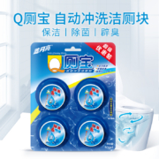 蓝月亮 Q厕宝 自动冲洗洁厕剂 50g*8块