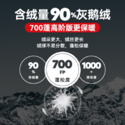 onepolar极地鹅绒羽绒裤700蓬秋冬户外防风保暖长裤男防寒裤女
