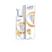 HIYUS 海元素 盐水洗鼻器 儿童款  60ml*2瓶