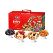 沃隆每日坚果礼盒750g/28包加油款混合坚果干零食大礼包年货礼盒