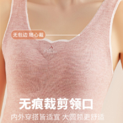 芬腾秋冬女无痕保暖背心双面绒加绒加厚带胸垫防走光打底衫内衣