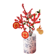 Flowerplus花加「冬青-小号-盆套款」年宵绿植纯正吉利中国红节日绿植客厅办公室送礼桌面装饰美观
