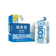 统一 诚实豆 高纤 豆奶 250毫升*16盒 不添加蔗糖 富含膳食纤维（新老包装交替发货）