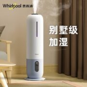 Whirlpool 惠而浦 空气净化加湿器