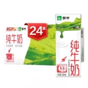 再降价、PLUS会员：MENGNIU 蒙牛 纯牛奶 200ml*24盒*2箱