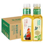 农夫山泉东方树叶乌龙茶500ml*5/15瓶整箱特价 健康无糖茶饮料