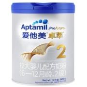 PLUS会员：爱他美（Aptamil）卓萃白金版2段 较大婴儿配方奶粉 900克（欧洲原装进口） 6罐装