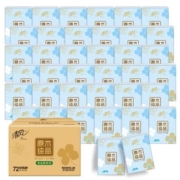 88VIP：清风 幸运草 手帕纸4层7张*72包*5件