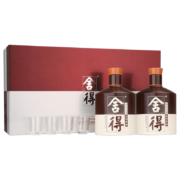 沱牌舍得 浓香型白酒 品味舍得 52度600ml*2瓶 礼盒装