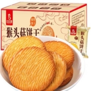 88VIP:比比赞 猴头菇饼干 1000g
